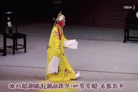 林妹妹戏飞娘娘，演出现场拍摄， 太搞笑了，林妹妹自不量力视频封面