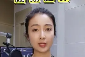 方舱志愿者新冠康复后，找几十份工作被拒 心寒！#大v说 #大v快评视频封面