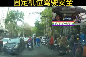 遵守交通法，哪儿人多往哪乱？咱们去哪里？视频封面