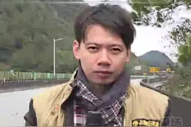 据韶关交警，12月2日零时起，京珠北高速梅花站往广州方向出口分流，大桥站往湖南方向出口分流；梅花站往广州方向入口封闭，大桥站往湖南方向入口封闭。管制解除时间视天气变化情况而定#广东dou知道视频封面