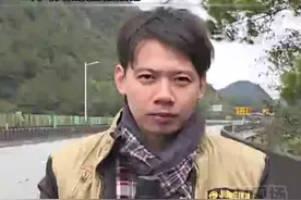 据韶关交警，12月2日零时起，京珠北高速梅花站往广州方向出口分流，大桥站往湖南方向出口分流；梅花站往广州方向入口封闭，大桥站往湖南方向入口封闭。管制解除时间视天气变化情况而定#广东dou知道视频封面