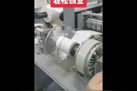 #棉柔巾设备 #抽取式棉柔巾生产线 #一次性洗脸巾视频封面