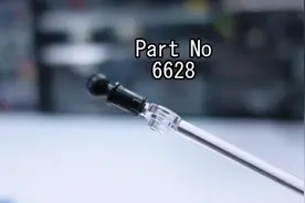 乐高星际战士载人机甲MOC教程 #乐高 #积木 #机甲视频封面