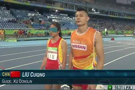 “他就是她的眼睛，一同奔向光明”中国最美盲人女孩夺冠视频封面