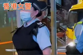 香港女警—巾帼不让须眉视频封面