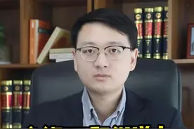 你知道乡镇和街道办有什么区别吗？#法律常识 视频封面