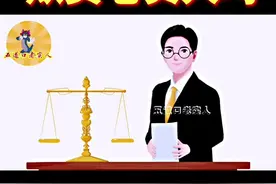 欺负老实人吗？#涨知识 #热点 #五道口老实人 #科普 #同城热点 #科普一下 #知识分享 #知识科普 #内容过于真实 #普及知识 #干货 #干货分享 #新闻 #最新消息 #涨见识 #知识 #大实话 #认知 #先声药业 #柳传志 视频封面
