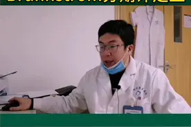 Brunnstrom 分期评定  上