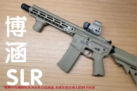 博涵SLR的完整评测！！后续也会出精击二代的评测 欢迎关注！！视频封面