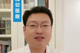 #神经内科知识科普#吉兰巴雷综合征#医者仁心视频封面