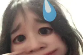 滴，人才卡！#打工人的日常 #泉城 #人才卡视频封面