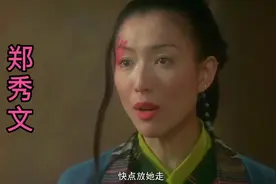 #创作灵感 郑秀文16岁至50岁变化，她在21世纪初以“唱跳视频封面