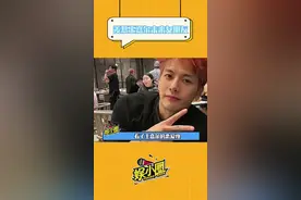 看了王嘉尔恋爱观，狠狠羡慕王哥以后的女朋友了#王嘉尔视频封面