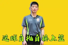 运球过程中步数不受限制，但是结束运球后（正在控制球）步数一定受限制。@野球帝🏀逗师傅