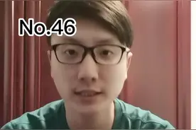 川崎病发病率越来越高，症状也不典型了#dou是宝宝 #宝宝 #幼儿健康 #健康视频封面