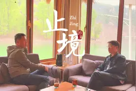 今天是520，也是北京静默的第20天。希望借着视频中的这首乐曲视频封面
