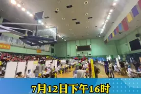 就在刚刚！台湾知名媒体人邱毅在厦门接种科兴疫苗！#邱毅 #疫苗 视频封面