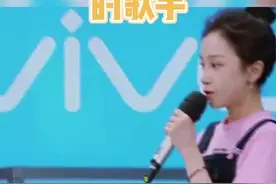 #湖姐时光机 那些开口惊艳的宝藏女孩🤩#姜梓新 #快乐大本营