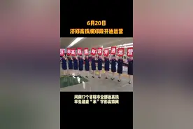 濮阳结束不通高铁的历史 河南率先建成“米”字形高速铁路网
