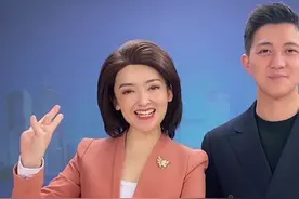 四川的奇葩地名也太搞笑了，我觉得我应该去天仙镇生活#奇葩冷知识视频封面