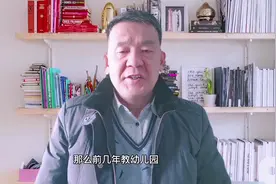 重磅消息！大专生不能参加教师资格证考试了#大专生 #教师资格证视频封面