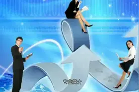 工学-刑事科学技术:想要找出罪犯吗？那就来刑事科学技术吧。视频封面