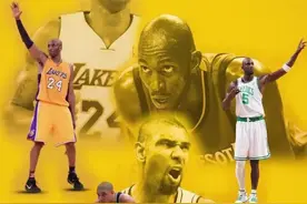 #2020nba名人堂明天就要举行了，#瓦妮莎和#乔丹都会发言，史上最强名人堂阵容你同意吗#科比#邓肯#加内特视频封面