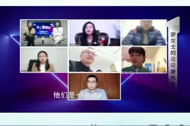 贷款10万过日子  责任该谁来担？#调解视频封面