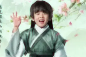 #张艺翰 是怎么火得？#童星 @Hummerex张艺瀚视频封面