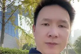 盛大金禧爆雷，如何维权？#抖来普法2022 #每天学点法律知识 #盛大金禧视频封面