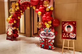 中国风宝宝周岁宴国潮风生日策划布置宝宝宴 这世界全部的可爱视频封面