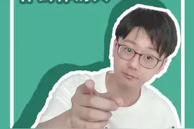 处女座会喜欢和爱上什么样的人？你眼中的处女座什么样？ #处女座 @抖音短视频视频封面