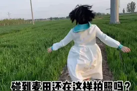 麦田拍照攻略，记得收藏好哦，假日和朋友一起拍组美美的麦田照把#拍照 #乡野田间 #醒图一下 #风吹麦浪视频封面