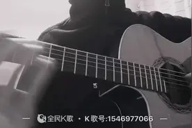 山阴路的夏天视频封面