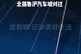 iCar生态创无界相信快乐会发生#男人的梦想 汽车大玩具视频封面