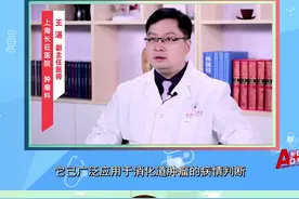 肿瘤标记物是什么？CEA升高就是癌吗？ #癌症 #癌症 