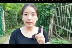 辣椒病害就用它 高产丰收顶呱呱 #辣椒病害#辣椒#辣椒种植 #杀菌剂#抖音助农 视频封面