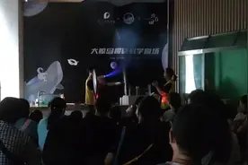 寓教于乐，近视眼镜的原理视频封面