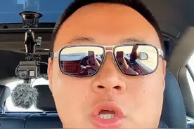 #南哥vlog 体验了奥迪Q8.今晚更新长视频！说说我对这车得几个改进建议。#奥迪视频封面