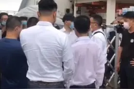 原高管团队与新任董事会矛盾激化，大连圣亚新任董事长被员工拦在大门外。