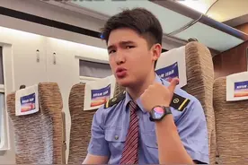 好奇：高铁充电口到底在哪里！#高铁 #科普 #充电口视频封面