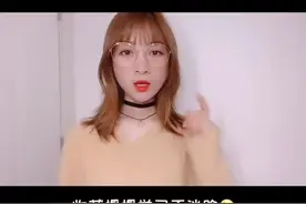 10秒教会你Slomo慢动作🔥#娟教程 #slomo @抖音短视频