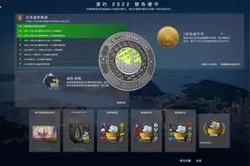 纪念币怎么兑换纪念包？  #csgo #steam游戏 #里约major #major