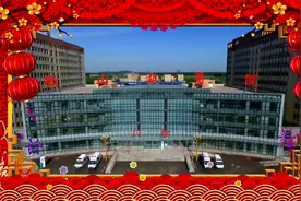 微山湖医院给全国人民拜年啦#新年祝福 #红红火火 #新春快乐视频封面