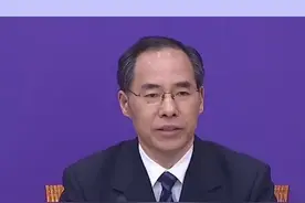 水利部：遇到涉水方面问题可拨打12314投诉举报 #节水护水dou行动视频封面