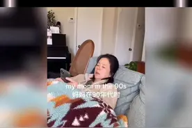 父母年轻时的神仙颜值！！好美好帅！视频封面