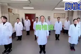 #胸椎 #胸椎小关节紊乱复位 胸椎操，每日一练，改善驼背