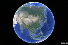 七大洲四大洋概况