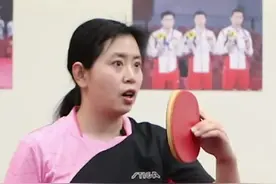 乒乓球直板握拍详解～#乒乓球 #乒乓球训练 #乒乓球教学 #国球乒乓 #乒乓女孩 #邹阳教学 视频封面