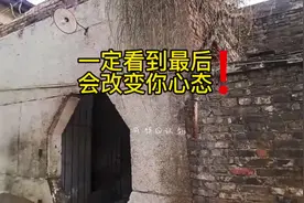 假如有一天你离开了这个世界？三千繁华 弹指刹那视频封面